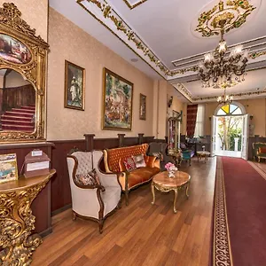 Beyaz Kosk Стамбул